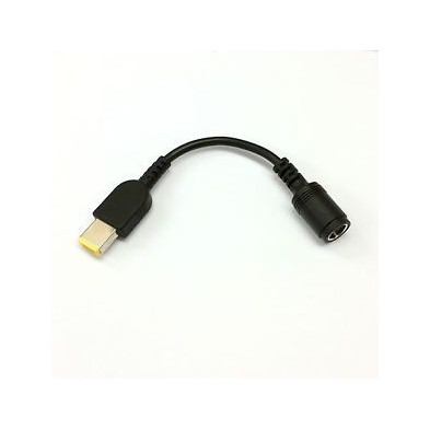 Adaptador corriente Lenovo Adaptador corriente Lenovo