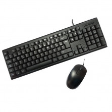 Kit Teclado + Ratón USB PCCASE Wired Negro, Nuevo