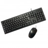 Kit Teclado + Ratón USB PCCASE Wired Negro, Nuevo