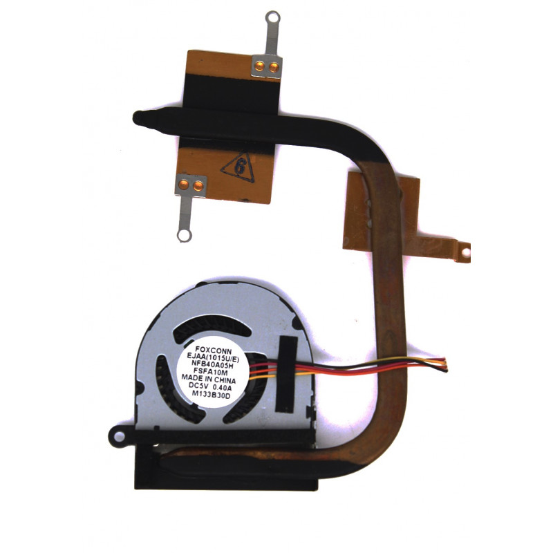 VENTILADOR CON DISIPADOR PARA PORTÁTIL ASUS EEE PC 1015 1015T 1015B 1015PE 1015P VENTILADOR CON DISIPADOR PARA PORTÁTIL ASUS EEE PC 1015 1015T 1015B 1015PE 1015P