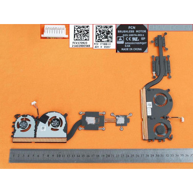 VENTILADOR CON DISIPADOR PARA PORTÁTIL XIAOMI MI AIR PRO 13.3 023.1007A.0011 023.10079.0011 FHQV VENTILADOR CON DISIPADOR PARA PORTÁTIL XIAOMI MI AIR PRO 13.3 023.1007A.0011 023.10079.0011 FHQV