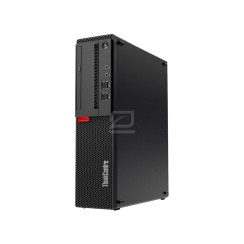 Lenovo ThinkCentre M710s SFF | i7-6700 · 8GB · SSD 128GB
