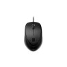 HP USB Wired Mouse with Fingerprint Reader Black | Ratón USB con Lector de Huellas