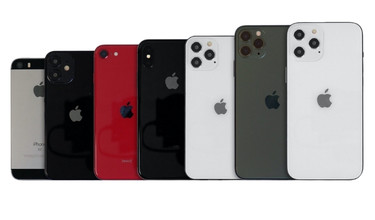 Vender iPhone anteriores